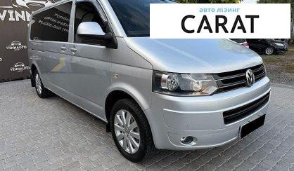 Volkswagen Multivan 2012