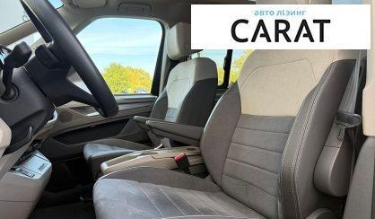 Volkswagen Multivan 2024