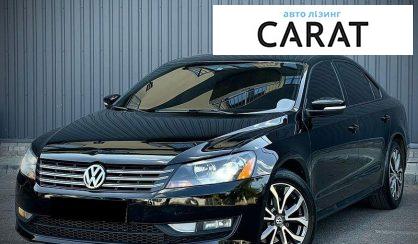 Volkswagen Passat 2015