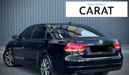 Volkswagen Passat 2015