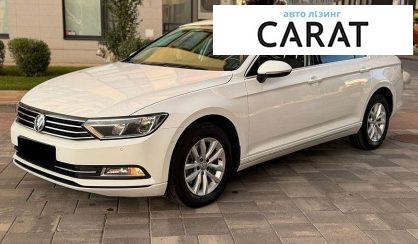 Рассмотреть Volkswagen Passat 2015 Volkswagen Passat 2015 - авто лізинг Carat