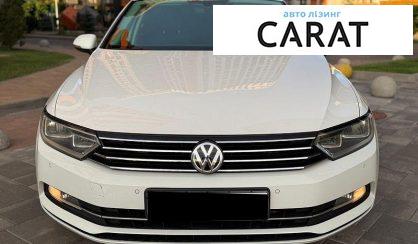 Volkswagen Passat 2015
