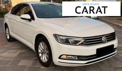 Volkswagen Passat 2015