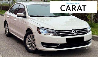 Volkswagen Passat 2015