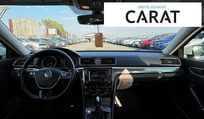 Volkswagen Passat 2016