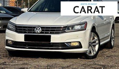 Розглянути Volkswagen Passat 2016 Volkswagen Passat 2016 - авто лізинг Carat