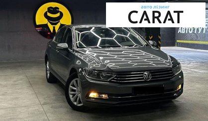 Volkswagen Passat 2017