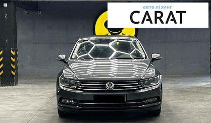 Розглянути Volkswagen Passat 2017 Volkswagen Passat 2017 - авто лізинг Carat