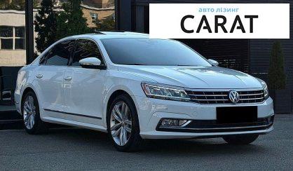 Volkswagen Passat 2018