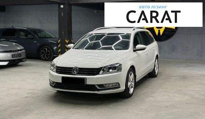 Розглянути Volkswagen Passat 2011 Volkswagen Passat 2011 - авто лізинг Carat