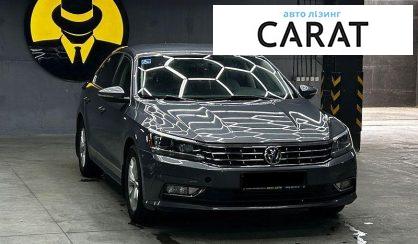 Volkswagen Passat 2015