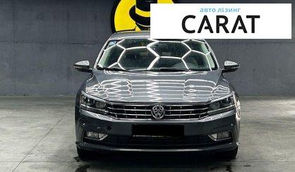 Volkswagen Passat 2015