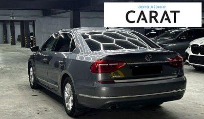 Volkswagen Passat 2015