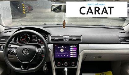 Volkswagen Passat 2015