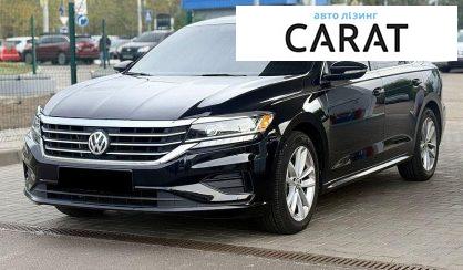 Розглянути Volkswagen Passat 2021 Volkswagen Passat 2021 - авто лізинг Carat