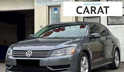 Volkswagen Passat 2012