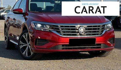Volkswagen Passat 2021