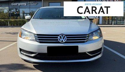 Volkswagen Passat 2013