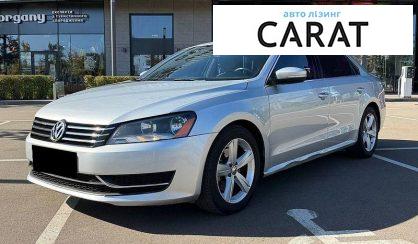 Volkswagen Passat 2013