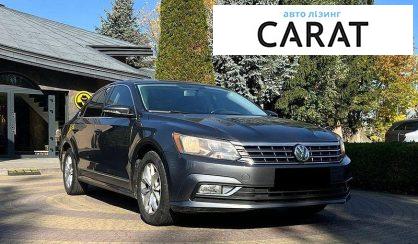 Volkswagen Passat 2017