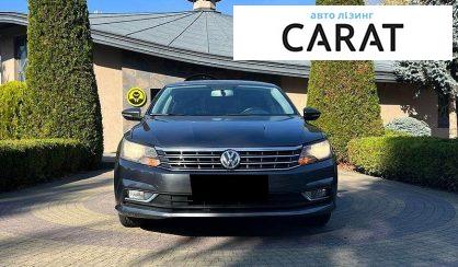 Volkswagen Passat 2017