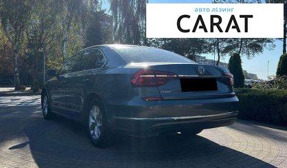 Volkswagen Passat 2017