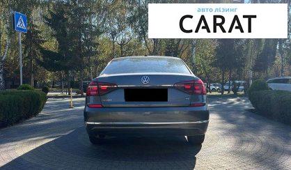 Volkswagen Passat 2017