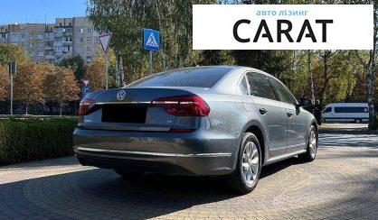 Volkswagen Passat 2017