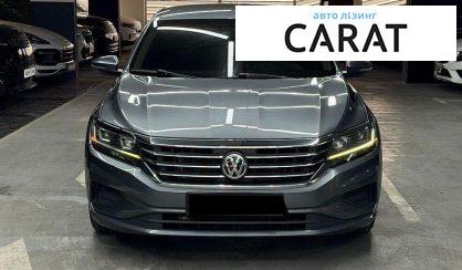 Volkswagen Passat 2020