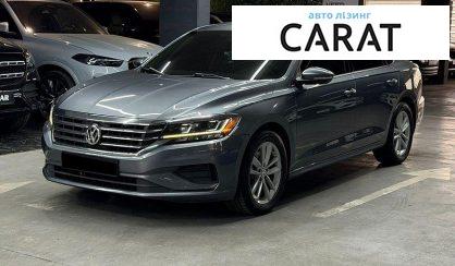 Volkswagen Passat 2020