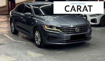Volkswagen Passat 2020
