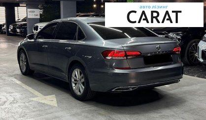 Volkswagen Passat 2020