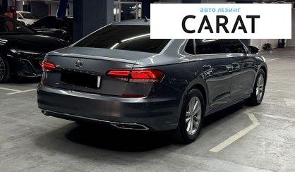 Volkswagen Passat 2020