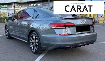 Volkswagen Passat 2020