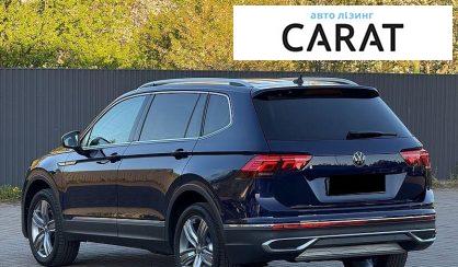 Volkswagen Tiguan Allspace 2022