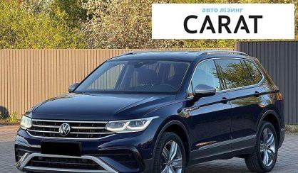Volkswagen Tiguan Allspace 2022