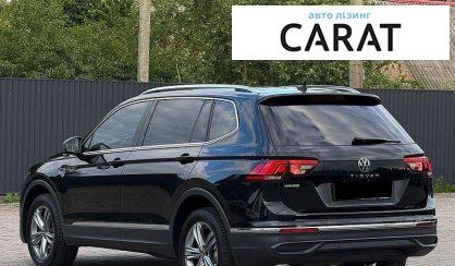 Volkswagen Tiguan Allspace 2022