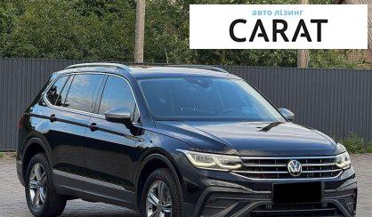Volkswagen Tiguan Allspace 2022