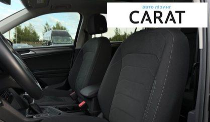 Volkswagen Tiguan Allspace 2022