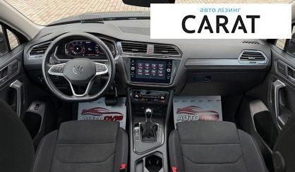 Volkswagen Tiguan Allspace 2022