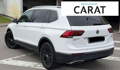 Volkswagen Tiguan 2017