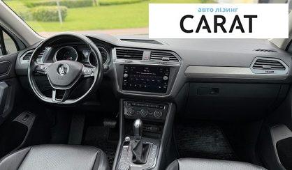 Volkswagen Tiguan 2017
