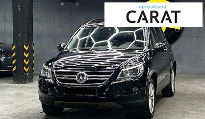Volkswagen Tiguan 2010 - авто лізинг Carat