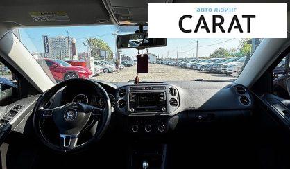 Volkswagen Tiguan 2016