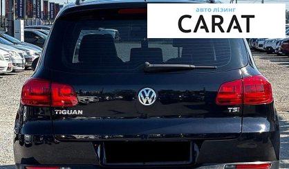 Volkswagen Tiguan 2016