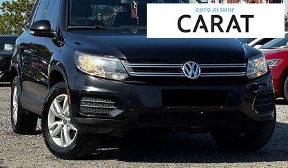 Volkswagen Tiguan 2016