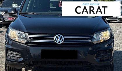 Volkswagen Tiguan 2016