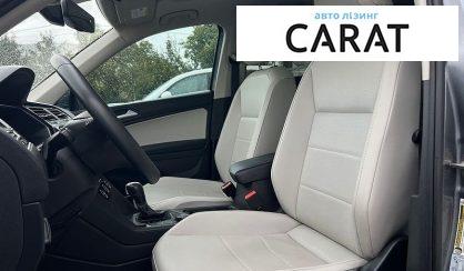 Volkswagen Tiguan 2020