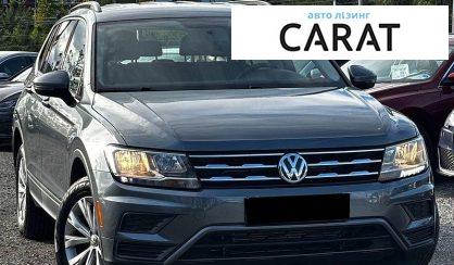 Volkswagen Tiguan 2019
