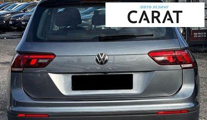 Volkswagen Tiguan 2019